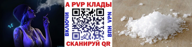 Наркошоп Дегтярск Конопля  Псилоцибиновые грибы  ГАШ  БУТИРАТ  АМФЕТАМИН 
