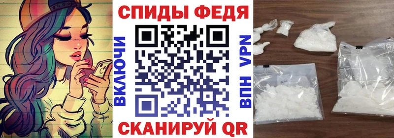 купить  сайты  Дегтярск  даркнет Telegram  АМФ Розовый 
