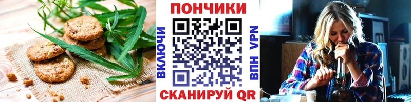 кракен рабочий сайт даркнет сайт Дегтярск Еда ТГК конопля
