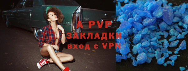кокаин VHQ Аксай