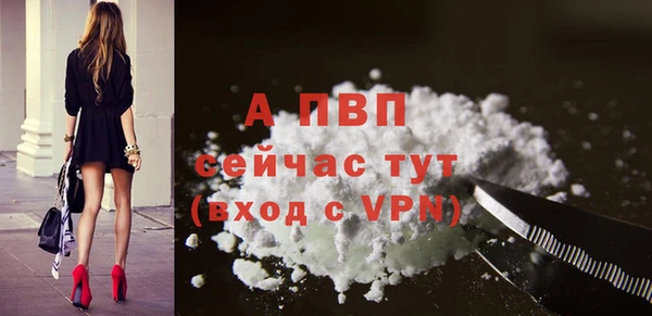 скорость Алапаевск