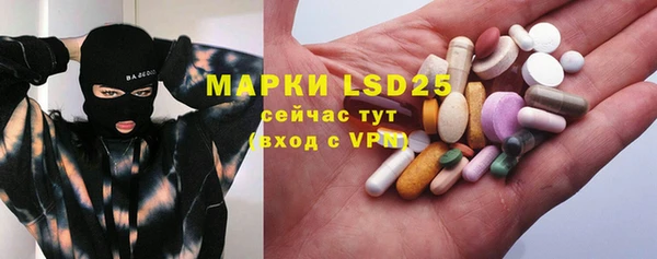каннабис Мегион