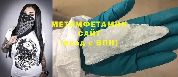 скорость Алапаевск
