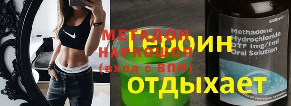 скорость Алапаевск