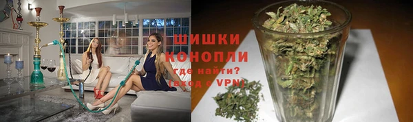 кокаин VHQ Аксай