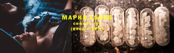 прущие крисы Медногорск