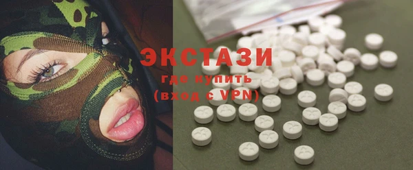 марки lsd Алагир