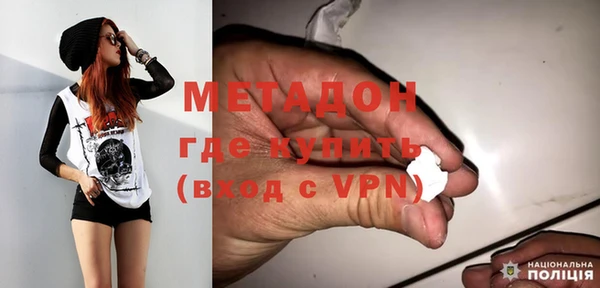 скорость Алапаевск