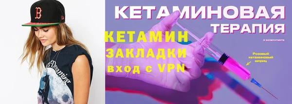 скорость Алапаевск