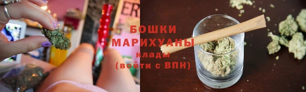 марки lsd Алагир