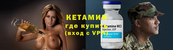 кокаин VHQ Аксай