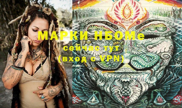 марки lsd Алагир
