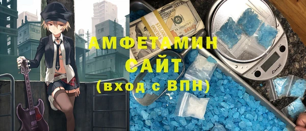 скорость Алапаевск
