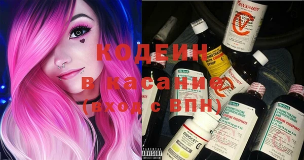 скорость Алапаевск