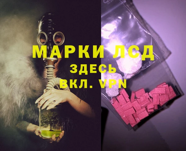 кокаин VHQ Аксай