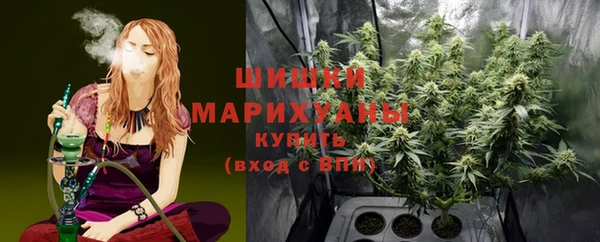 скорость Алапаевск