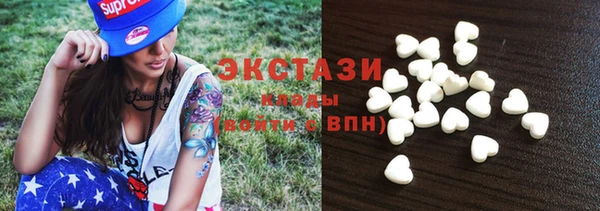 кокаин VHQ Аксай