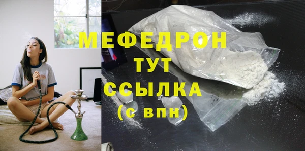 марки lsd Алагир