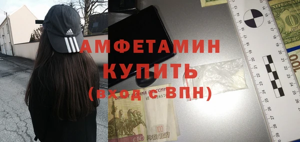 марки lsd Алагир