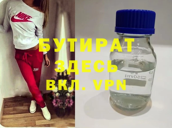 кокаин VHQ Аксай