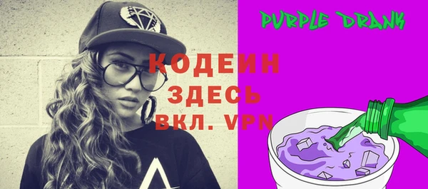 кокаин VHQ Аксай