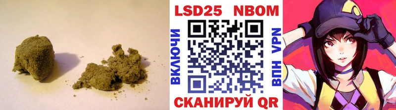 ЛСД экстази ecstasy  блэк спрут вход  Дегтярск 