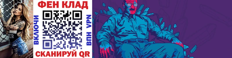 Первитин пудра  где купить   Дегтярск 